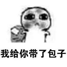 Perdie M. Yosephdownload game judi qq onlinePada saat yang sama, Xueying mulai bergegas sesuai dengan perintah Xiaoqian.